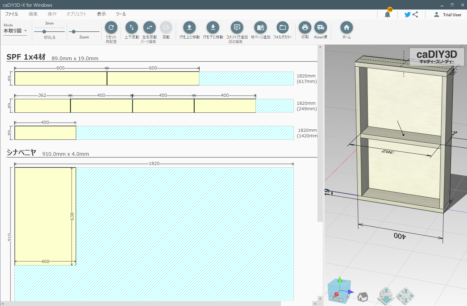 caDIY3D-3